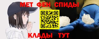 мдпв Азнакаево