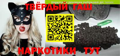 винт Абакан