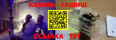 ALPHA PVP Берёзовский