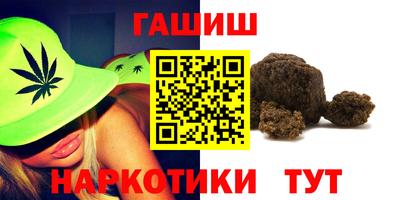 винт Абакан