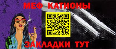 винт Абакан