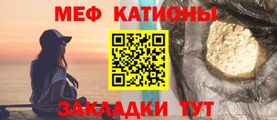 мдпв Азнакаево