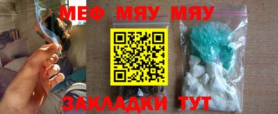 винт Абакан