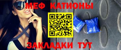 винт Абакан