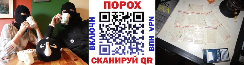 МЕТАМФЕТАМИН Декстрометамфетамин 99.9%  даркнет сайт  Кисловодск 