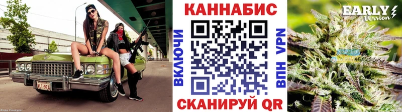 Канабис планчик  Кисловодск 